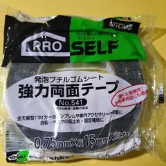 Item thumbnail for item e4ae2aef-6448-4c13-91dd-1a0e9fe77555