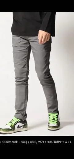 ARCADEスーパーストレッチ ウェストバッグギャザー イージーチノパン