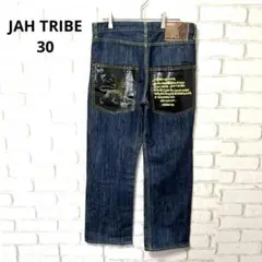 JAH TRIBE デニム　ジーパン　ジーンズ　ワイド　コットン100% 30