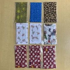 布製マスク9枚セット大人用大きめ