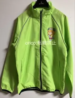 Item thumbnail for item f52f50dc-edeb-432e-a8bb-60e33b0413f4