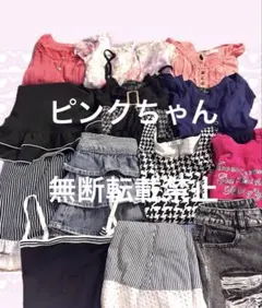 MARS Sugar Gloss 花柄 ミニ ワンピース 平成 ギャル y2k MARS Sugar Gloss 花柄 ミニ ワンピース 平成 ギャル y2k MARS