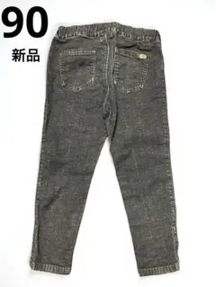 新品　ミキハウス　長ズボン　90