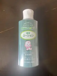 新品未使用　ビーンスターク　薬用ローション