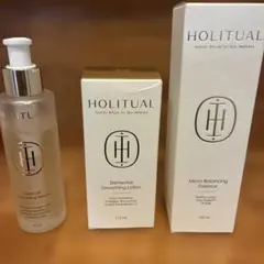 HOLITUAL スキンケアセットのサムネイル