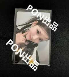 2025年最新】kcon laの人気アイテム - メルカリ