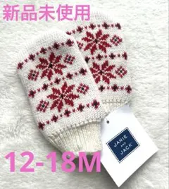 Item thumbnail for item 0c313fa1-f45f-4134-a265-f45d66fb1da8