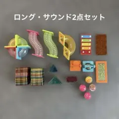 【2セット】ピタゴラス ボールコースター サウンド/ロングのサムネイル