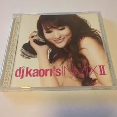 DJ KAORI'S INMIX II CD