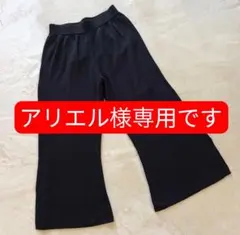 CECIL McBEE セシルマクビー ワイドパンツ ニットボトムス 裏地付きM