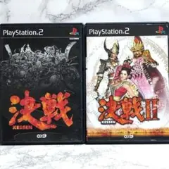 PS2ソフト 決戦1・2 二本セット SLG 【匿名配送・送料無料】