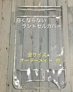 Item thumbnail for item 48f0b636-5c51-4cbb-9b06-8333430a0724