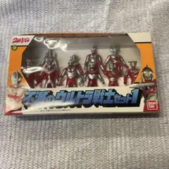 2025年最新】不滅のウルトラ戦士セット1の人気アイテム - メルカリ