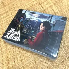 the 奥歯's CD 廃盤CD サイン入り - メルカリ