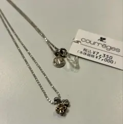 courrèges クレージュ ネックレス