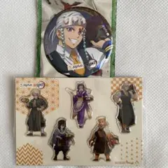鬼滅の刃✖︎ジョイフル