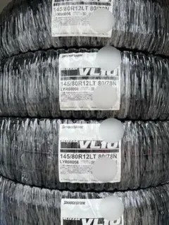 2026年最新】VL10 145/80r12の人気アイテム - メルカリ