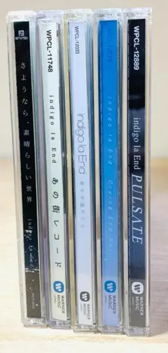 indigo la end 現在廃盤デモ含CD2枚セット - メルカリ