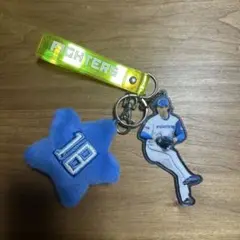 山﨑福也 ファーチャーム付きキーホルダー