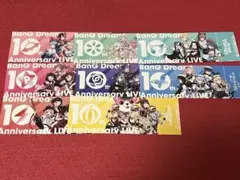 バンドリ チケット風カード 8種 10th Anniversary LIVE