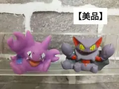 ポケモンキッズ（グライガー、グライオン）指人形 No.B416 - メルカリ
