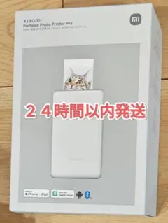Xiaomi ポータブルフォトプリンター Pro フォトプリンター