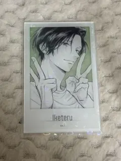 最安値⭐︎ うらみちお兄さん ストア購入特典 イラストカード 兎原跳吉