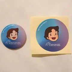 2026年最新】スイスパビリオンの人気アイテム - メルカリ