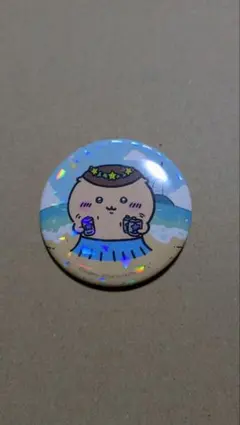 ちいかわ 星ふるスカイツリー ホログラム缶バッジくりまんじゅう
