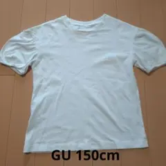 GU 半袖Tシャツ 150cm