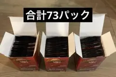 受け継がれる意志　サーチ済みパック