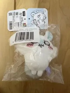 ajtdmw様 リクエスト 4点 まとめ商品