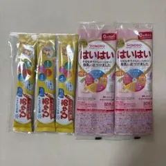 粉ミルク　はいはい　ぴゅあ　スティックのサムネイル