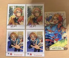 あんスタ 遊木真 ぱしゃこれ アルカナカード セット