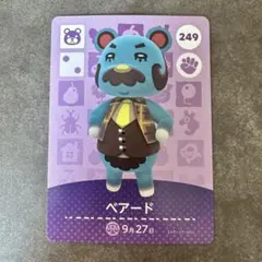 ららら様 リクエスト 3点 まとめ商品