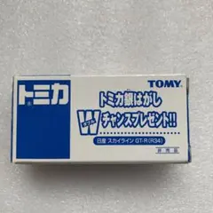 新品 こち亀 スタンプセット ジャンプフェスタ 2000 レア 当時物