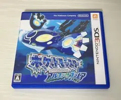 Item thumbnail for item f90d3592-0fab-4f38-b796-c4cc8c89065a