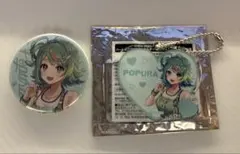AZ様専用