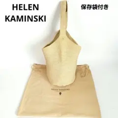 HELENKAMINS ラフィア トートバッグ カゴ ワンショルダー ナチュラル