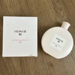 IGNIS io アロマティカル ボディ UV 003 120gのサムネイル
