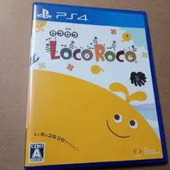 PS4 LocoRoco