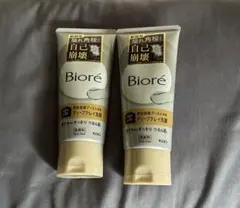 【新品、未使用】Biore おうちdeエステ ディープクレイ洗顔 2本セットのサムネイル