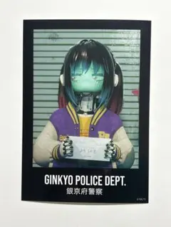 銀河特急　ミルキー☆サブウェイ　マンガ展　マグショットブロマイド マキナ