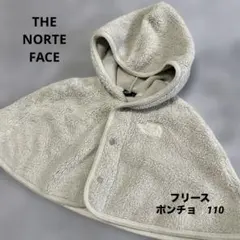 ザノースフェイス フリースジャケット