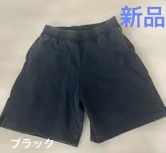 H&M ￼ショートパンツ　⭐︎メンズ⭐︎のサムネイル