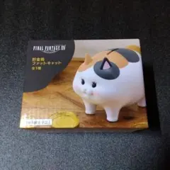 FF14 ファンフェス　エオルゼア十二神ラグマット　お手玉　ファットキャット FF14 ファンフェス エオルゼア十二神ラグマット お手玉 ファットキャット