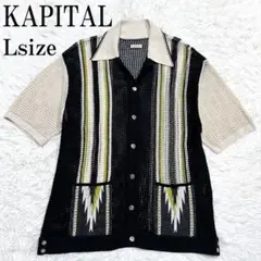 KAPITAL 日本製　新品未使用　シャツ XL Kapital 8oz Denim Kakashi Shirt, Pro – Glasswing