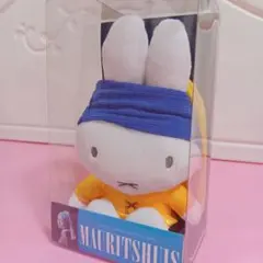 페르메르 미피 봉제인형 진주 귀 장식 소녀 마우리츠 하이스