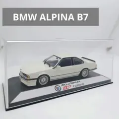 JM-model BMW アルピナ B3 3.2 ドイツ職人によるカスタム - メルカリ