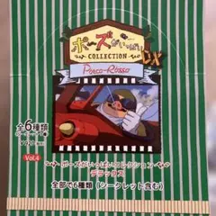 2025年最新】ポーズがいっぱいコレクション 紅の豚の人気